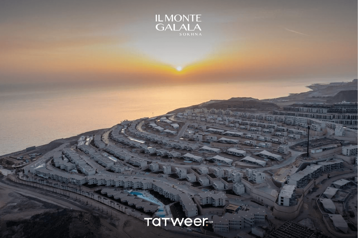 شالية -ستديو
